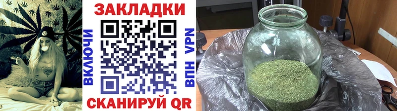 Где купить наркоту Тосно ГАШ  Кокаин  A PVP  Каннабис  АМФ  Меф мяу мяу 