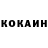 ГЕРОИН гречка BOOMbarash