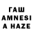 Amphetamine VHQ Talgat Omirbai