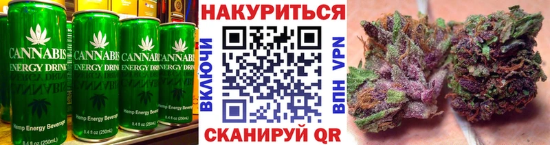купить наркотик  Тосно  Печенье с ТГК марихуана 