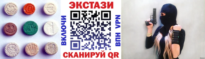 mega ССЫЛКА  Тосно  Ecstasy DUBAI 