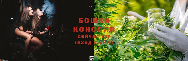 метадон Михайловск