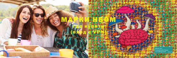 MDMA Premium VHQ Майский