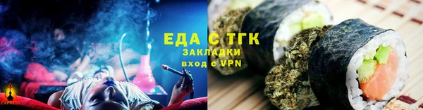 MDMA Premium VHQ Майский