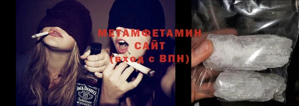 MDMA Premium VHQ Майский