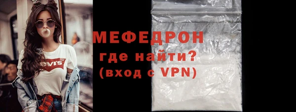 MDMA Premium VHQ Майский