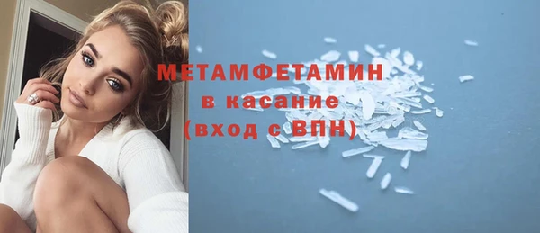 MDMA Premium VHQ Майский