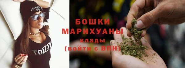ПСИЛОЦИБИНОВЫЕ ГРИБЫ Мегион