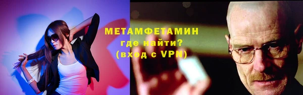 МДПВ Медногорск