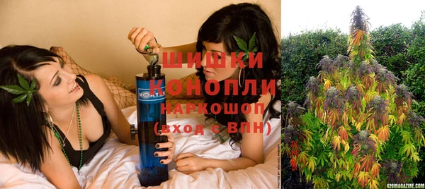 MDMA Premium VHQ Майский
