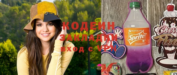 MDMA Premium VHQ Майский