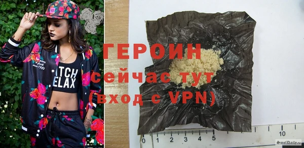 MDMA Premium VHQ Майский