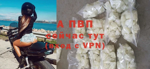 МДПВ Медногорск