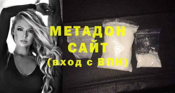 мдпв Михайлов