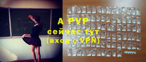 MDMA Premium VHQ Майский
