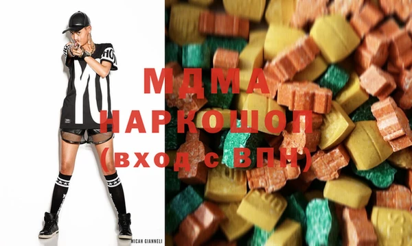 амф Магас