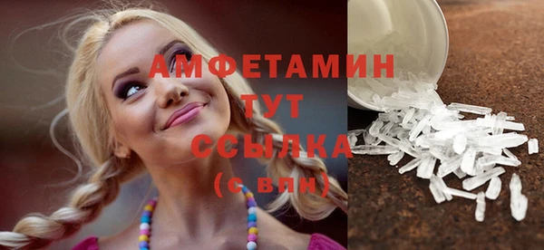 MDMA Premium VHQ Майский