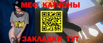 альфа пвп Гусь-Хрустальный