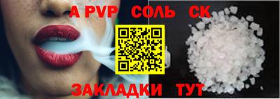 кокаин VHQ Гусиноозёрск
