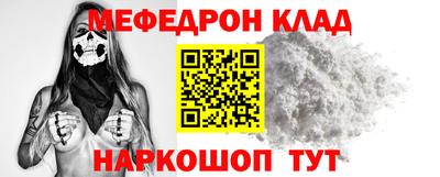 синтетический гашиш Гусев