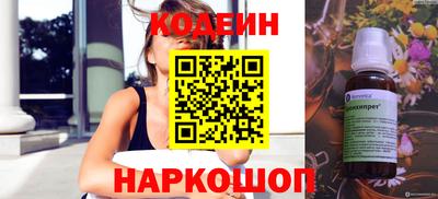 кокаин VHQ Гусиноозёрск