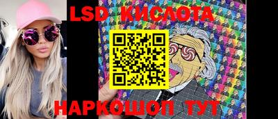 кокаин VHQ Гусиноозёрск
