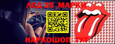 кокаин Бийск