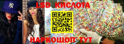 кокаин VHQ Гусиноозёрск