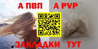 кокаин VHQ Гусиноозёрск