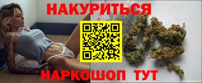 кокаин Бийск