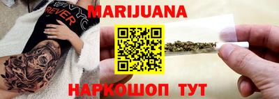 кокаин VHQ Гусиноозёрск