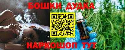 spice Берёзовский