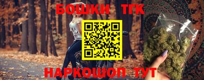 кокаин VHQ Гусиноозёрск