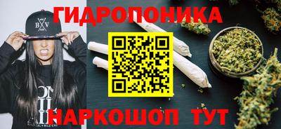 кокаин VHQ Гусиноозёрск