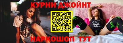 spice Берёзовский