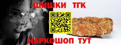 кокаин VHQ Гусиноозёрск