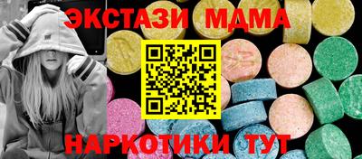 кокаин VHQ Гусиноозёрск