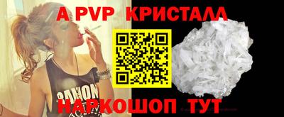 кокаин VHQ Гусиноозёрск
