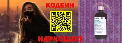 кокаин VHQ Гусиноозёрск
