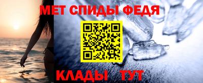 кокаин VHQ Гусиноозёрск