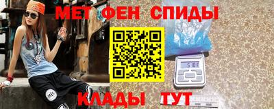 spice Берёзовский