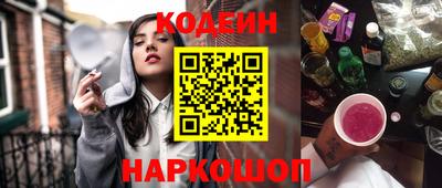 кокаин VHQ Гусиноозёрск