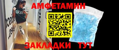 синтетический гашиш Гусев