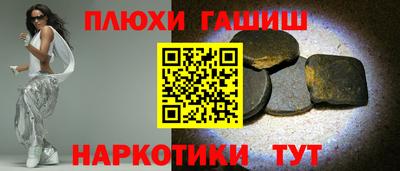 spice Берёзовский