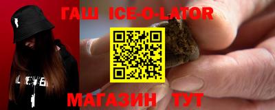 кокаин VHQ Гусиноозёрск