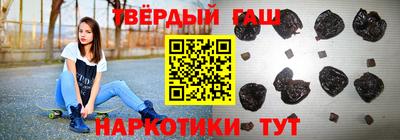 spice Берёзовский