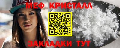 синтетический гашиш Гусев